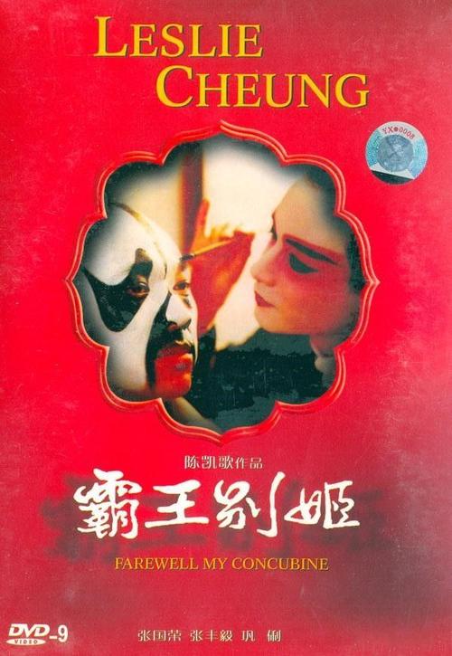 迈阿密雅各职业学院 Physics degree