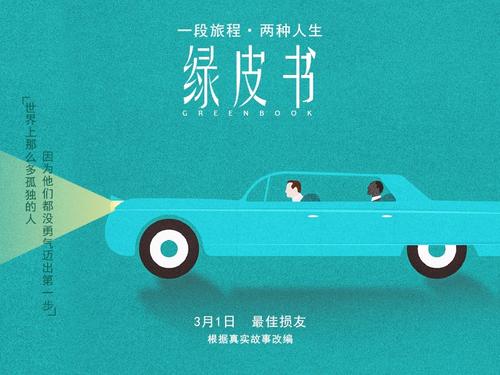 莫德纳和勒佐艾米利亚大学留信网认证办理